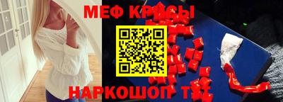 бошки Изобильный