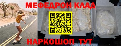 альфа пвп VHQ Ирбит