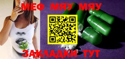 jwh Ипатово