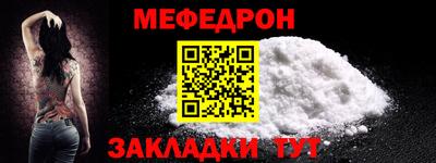 jwh Ипатово