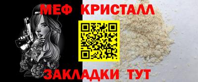 бошки Изобильный