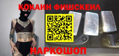альфа пвп VHQ Ирбит