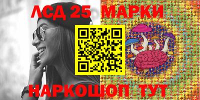 альфа пвп VHQ Ирбит