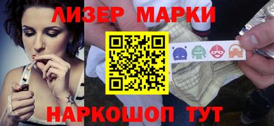 альфа пвп VHQ Ирбит