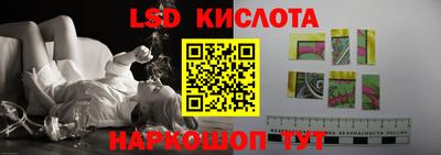 бошки Изобильный
