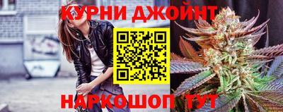 jwh Ипатово