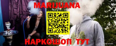 бошки Изобильный