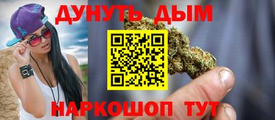 бошки Изобильный
