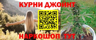 альфа пвп VHQ Ирбит