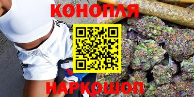 бошки Изобильный