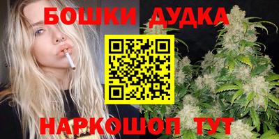альфа пвп VHQ Ирбит