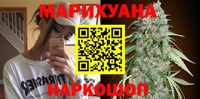 альфа пвп VHQ Ирбит