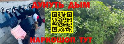 бошки Изобильный