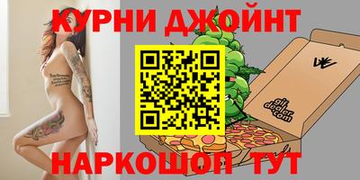 альфа пвп VHQ Ирбит