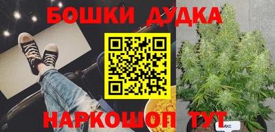 альфа пвп VHQ Ирбит