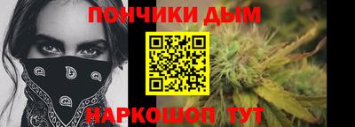 jwh Ипатово