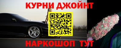 бошки Изобильный