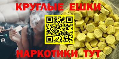 бошки Изобильный