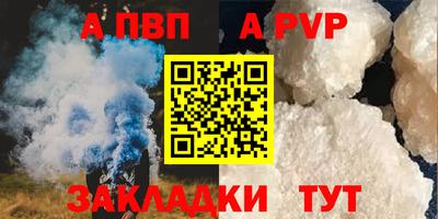 jwh Ипатово