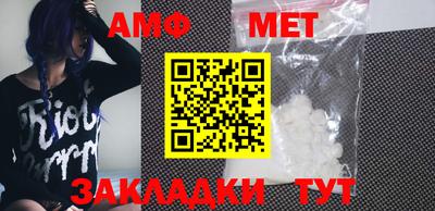 jwh Ипатово