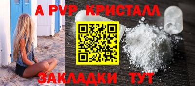 jwh Ипатово