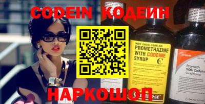 jwh Ипатово