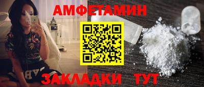 альфа пвп VHQ Ирбит