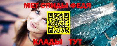 jwh Ипатово