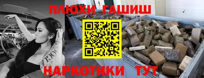 бошки Изобильный
