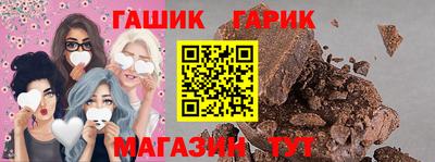 jwh Ипатово