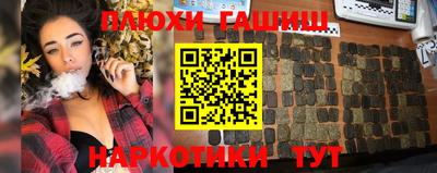 бошки Изобильный