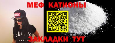 jwh Ипатово