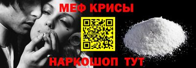 jwh Ипатово